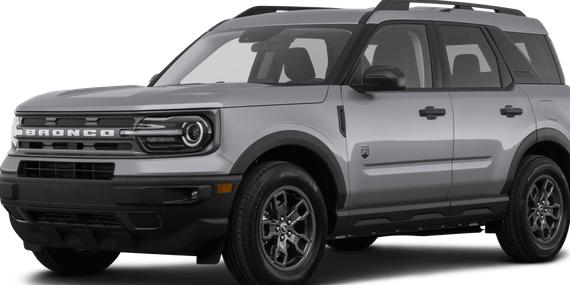 FORD BRONCO SPORT 2021 3FMCR9B64MRA72815 image